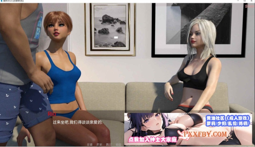 图片[7]-[欧美SLG/汉化/动态]歌手v0.56 汉化版[PC+安卓][1.5G/夸克]』-Illusion中国官网 - i社游戏免费下载i社中国官网