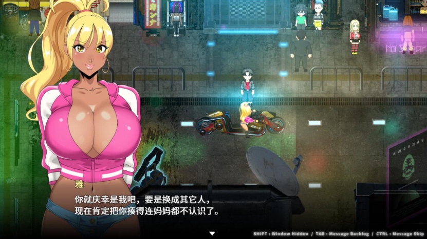 图片[3]-【大型RPG中文全动态CV】反叛的使徒Ver1.01官方中文步兵版+全回想【新作3.5G】【补档】-Illusion中国官网 - i社游戏免费下载i社中国官网