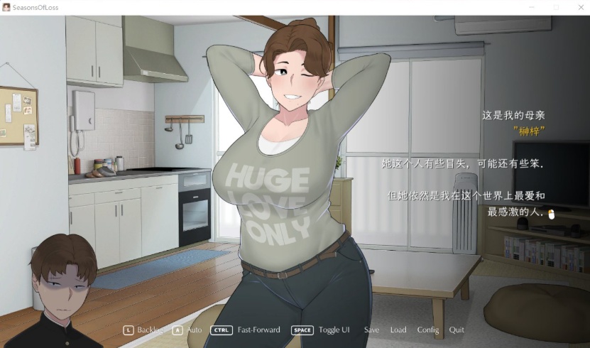 图片[3]-【日系SLG中文动态】[NTRMAN]迷失的季节SeasonsofLossV0.7R3官方中文版【更新2.6G】【补档】-Illusion中国官网 - i社游戏免费下载i社中国官网