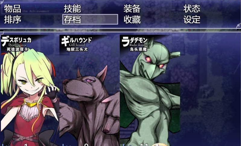 图片[2]-[爆款神级RPG/汉化]魔之根源 DemonsRoots Ver1.21 精翻汉化版+存档[大更新][2.4G/百度]』-Illusion中国官网 - i社游戏免费下载i社中国官网