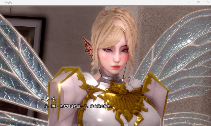 图片[3]-【国风SLG中文动态】蜉蝣MayFlyV0.2【安卓+PC】官方中文版【更新2.3G】-Illusion中国官网 - i社游戏免费下载i社中国官网