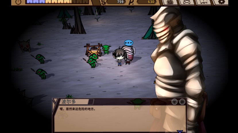 图片[5]-【经营SLG中文动态】精灵的社保农场Ver2.04官方中文步兵版【1月更新CV1.4G】【补档】-Illusion中国官网 - i社游戏免费下载i社中国官网