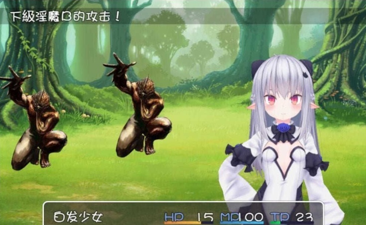 [RPG/汉化/3D]白发精灵和魅魔之书 完整汉化版 [百度][600M]』-Illusion中国官网 - i社游戏免费下载i社中国官网