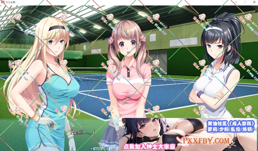图片[3]-[ADV] [拔作ADV/汉化/动态]敏感巨乳美少女ツンふわ癒らしマッサージ AI汉化版+全CG存档[新汉化][FM/4G/夸克]-Illusion中国官网 - i社游戏免费下载i社中国官网