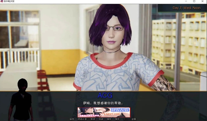 图片[4]-【亚洲SLG/汉化/动态】女仆和少女 V0.10.0 精翻汉化版【PC+安卓/3.8G/更新】-Illusion中国官网 - i社游戏免费下载i社中国官网