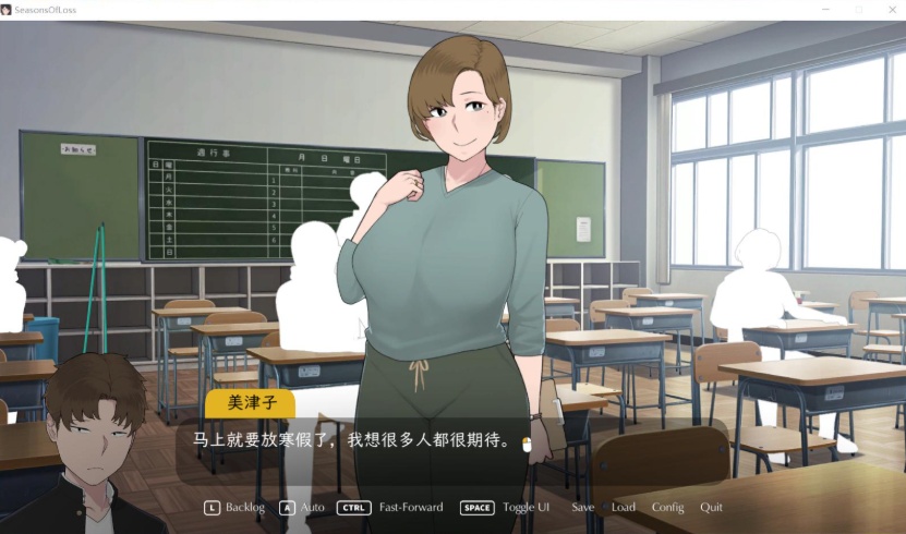 图片[8]-【日系SLG中文动态】[NTRMAN]迷失的季节SeasonsofLossV0.7R3官方中文版【更新2.6G】【补档】-Illusion中国官网 - i社游戏免费下载i社中国官网