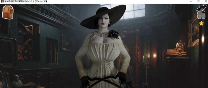 图片[2]-[欧美SLG/汉化/动态]迪米特雷斯库的银荡城堡Ch.1-4.52 汉化版[PC+安卓][850M/百度]』-Illusion中国官网 - i社游戏免费下载i社中国官网