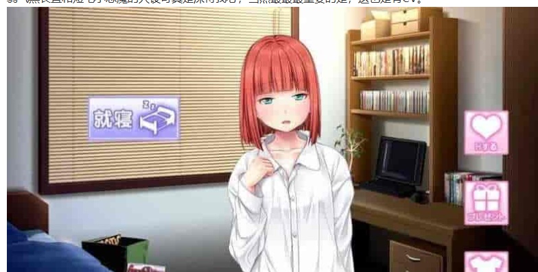 图片[2]-[RPG/云汉]雨后的少女 雨上がりノ少女 云翻汉化版[百度][1.3G]』-Illusion中国官网 - i社游戏免费下载i社中国官网