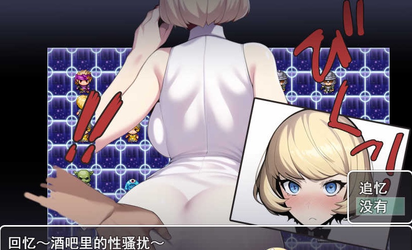 [日系RPG/汉化/动态]菲妮与被诅咒的发晴村 云翻汉化版+全回想存档 [百度][1.6G]』-Illusion中国官网 - i社游戏免费下载i社中国官网