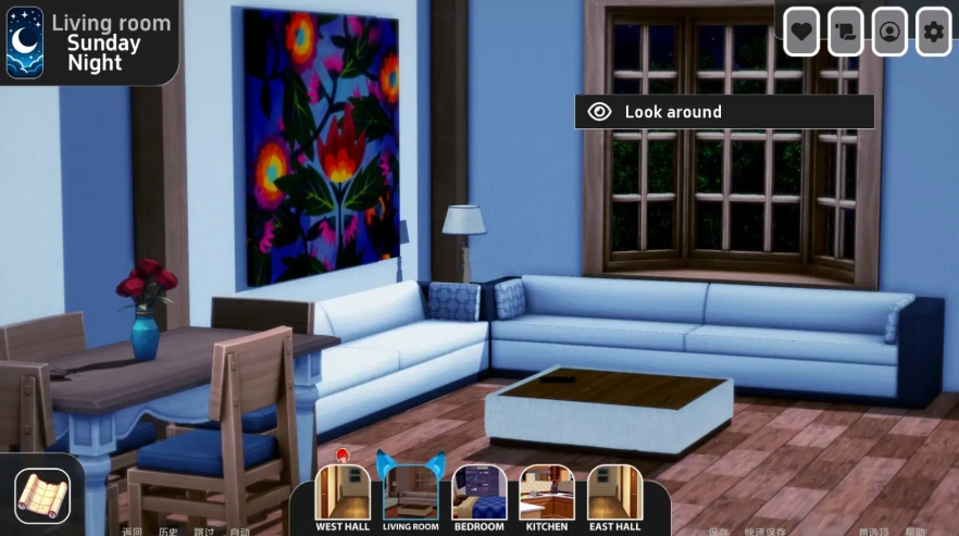 图片[5]-[日式SLG/汉化] 世界驯兽师 World Tamer-v0.24.0 PC+安卓汉化版 [6G]-Illusion中国官网 - i社游戏免费下载i社中国官网