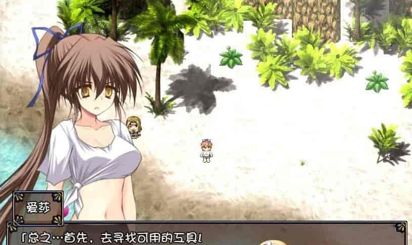 图片[2]-[探索RPG/汉化/全动态CV][男爵领]阿杜斯塔海之孤岛 精翻汉化版[百度][400M]』-Illusion中国官网 - i社游戏免费下载i社中国官网