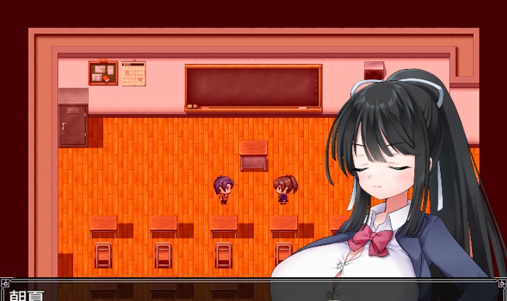 [RPG/汉化/NTR/巨乳JK] 记忆中的她 記憶の中の彼云翻汉化版[百度][1.3G]』-Illusion中国官网 - i社游戏免费下载i社中国官网