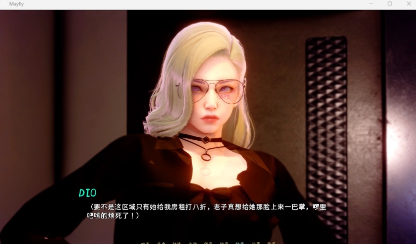 图片[6]-【国风SLG中文动态】蜉蝣MayFlyV0.2【安卓+PC】官方中文版【更新2.3G】-Illusion中国官网 - i社游戏免费下载i社中国官网