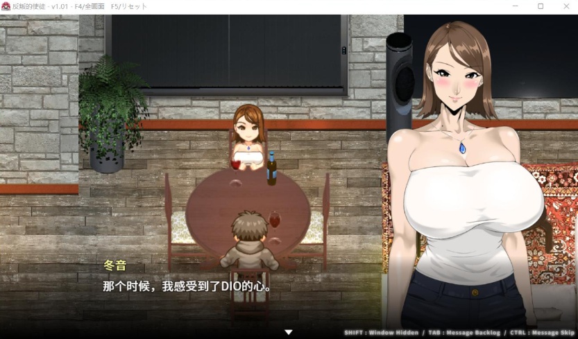 图片[4]-【大型RPG中文】昏暗之声~NoiseV0.66【joi+PC】官方中文步兵完整版【更新3.4G】【补档】-Illusion中国官网 - i社游戏免费下载i社中国官网