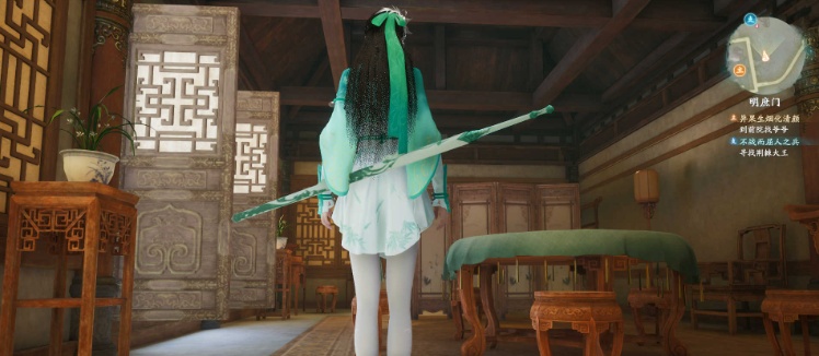 图片[2]-[RPG] [BD][仙剑奇侠传7]免安装v2.0绿色中文版整合全部DLC神级优化可MOD[28GB] 年费会员专享』-Illusion中国官网 - i社游戏免费下载i社中国官网