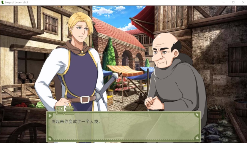 图片[3]-【养成SLG汉化】爱的跳跃V2.4.3【+PC】+DLC精翻汉化版+全CG【更新1G】【补档】-Illusion中国官网 - i社游戏免费下载i社中国官网