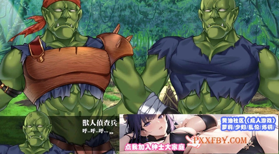 图片[5]-[SLG] [横版像素ACT/中文/动态]战乙女终焉之歌V1.031 官方中文步兵版+全CG存档[更新/修复BUG][FM/1G/夸克]-Illusion中国官网 - i社游戏免费下载i社中国官网