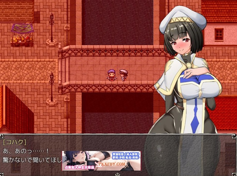 图片[4]-【超爆热RPG/汉化/NTR神作】淫乱女祭司 HD重置版 V0.51 精翻汉化版【更新/NTR神作/2.4G】-Illusion中国官网 - i社游戏免费下载i社中国官网