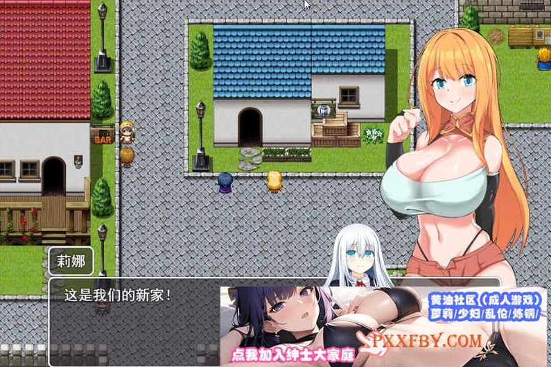 图片[2]-[RPG] [RPG/汉化/NTR]NTR冒险者雷安娜 AI汉化版+自带全回想解放[新汉化][FM/660M/夸克]-Illusion中国官网 - i社游戏免费下载i社中国官网