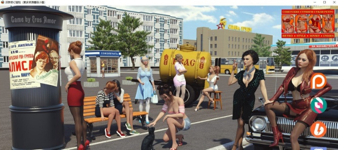 图片[5]-[欧美SLG/汉化/动态]苏联奇幻冒险V1.5.1 精翻汉化版[PC+安卓][3.1G/百度]』-Illusion中国官网 - i社游戏免费下载i社中国官网