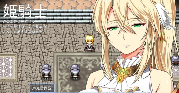 图片[3]-[绿帽RPG/汉化]金色の冷笑 Ver1.4 看着高不可攀的她被玷污 云汉化版[更新][800M/百度]』-Illusion中国官网 - i社游戏免费下载i社中国官网