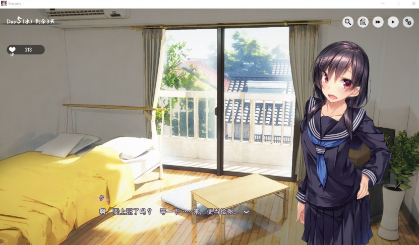 图片[4]-【养成SLG官中动态全CV】家出少女1roomVer1.23【+PC】官方中文完结版+全CG存档【700M】【补档】-Illusion中国官网 - i社游戏免费下载i社中国官网