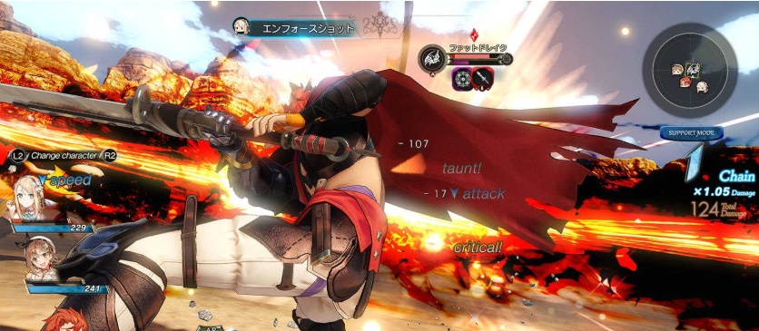 [RPG] [BD]《莱莎的炼金工房2》[官方中文 v1.06+DLC ][CODEX免安装版]』-Illusion中国官网 - i社游戏免费下载i社中国官网