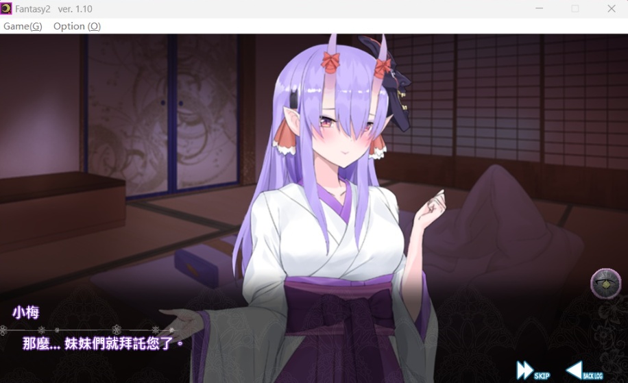 图片[4]-【经营SLG中文动态全CV】异世界昌馆街V1.10官方中文步兵版+全存档【新作600M】-Illusion中国官网 - i社游戏免费下载i社中国官网