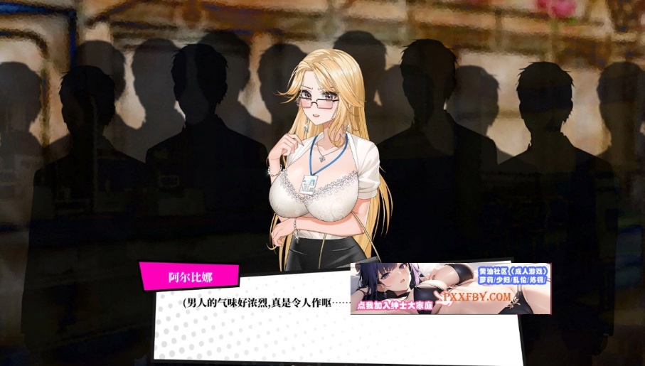 图片[2]-【互动SLG/中文/全动态】梦境骇客 Build.12471064 官方中文步兵版+全DLC【1.8G/全CV/大更新】-Illusion中国官网 - i社游戏免费下载i社中国官网