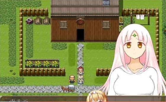 [RPG/NTR]妖精奇迹般的幻想 精翻汉化完结版+CG包+存档[百度][汉化/500M]』-Illusion中国官网 - i社游戏免费下载i社中国官网