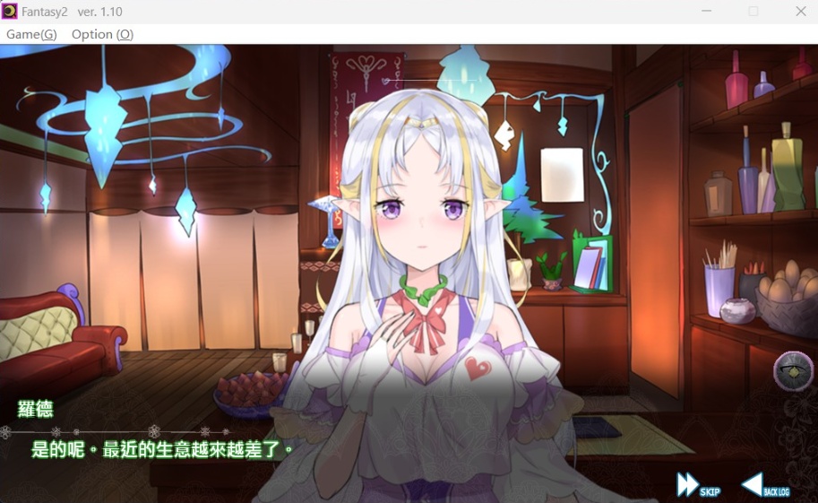 图片[6]-【经营SLG中文动态全CV】异世界昌馆街V1.10官方中文步兵版+全存档【新作600M】-Illusion中国官网 - i社游戏免费下载i社中国官网