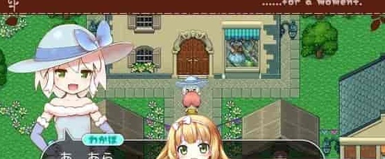 图片[4]-[RPG] [BD]ひつじのやつ / Sheep in Dreams / 魔法少女小羊[官方简中][无修正][附官方中文无码补丁包][490MB]』-Illusion中国官网 - i社游戏免费下载i社中国官网