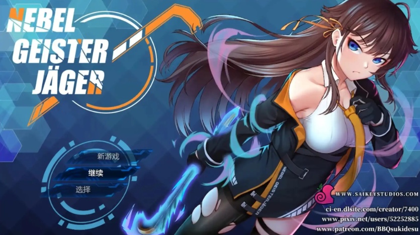 图片[2]-【日系RPG/汉化/动态】除灵猎人~最初的羔羊1.044汉化版【PC+安卓/2.50G】-Illusion中国官网 - i社游戏免费下载i社中国官网