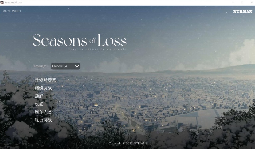 图片[2]-【日系SLG中文动态】[NTRMAN]迷失的季节SeasonsofLossV0.7R3官方中文版【更新2.6G】【补档】-Illusion中国官网 - i社游戏免费下载i社中国官网