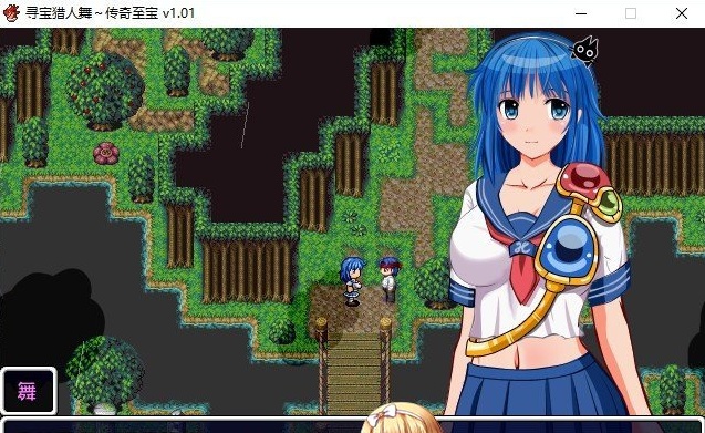 图片[2]-[探索RPG/中文/动态CG]寻宝猎人舞~传奇至宝V1.01 官方中文步兵版[新作][910M/百度]』-Illusion中国官网 - i社游戏免费下载i社中国官网