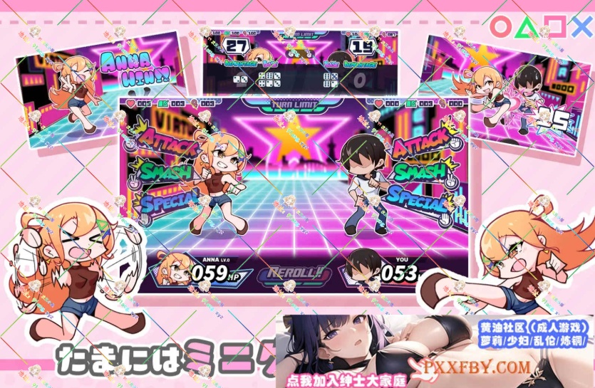 图片[3]-[SLG] [同居互动SLG/汉化/CV]小时候熟悉的日子～和杏奈一起生活的14天 云汉化版+全CG存档[新作][FM/1.4G/夸克]-Illusion中国官网 - i社游戏免费下载i社中国官网