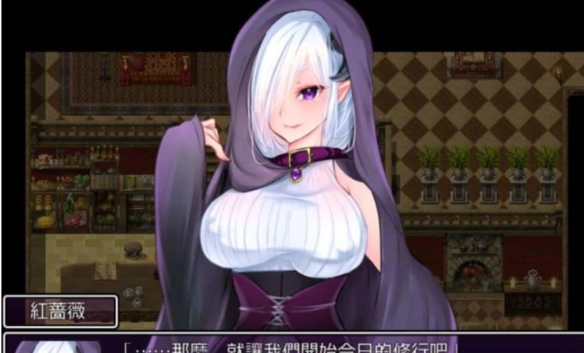 [汉化/RPG]魔女的弟子·收集爱爱魔力的冒险之路 汉化版[百度][300M]』-Illusion中国官网 - i社游戏免费下载i社中国官网