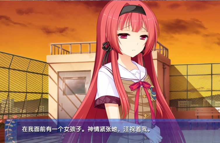 图片[4]-【adv/破解版】女装学园【安卓/536m】-Illusion中国官网 - i社游戏免费下载i社中国官网