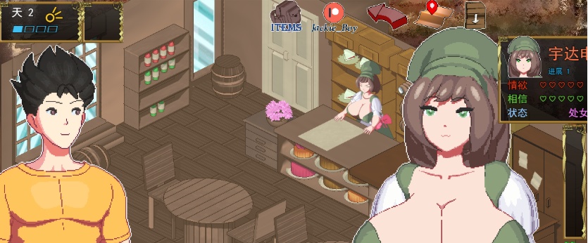 图片[5]-[SLG/汉化/像素动画] 异世界觉醒 IsekaiAwakening V1.46 云翻汉化版[百度][1.1G]』-Illusion中国官网 - i社游戏免费下载i社中国官网