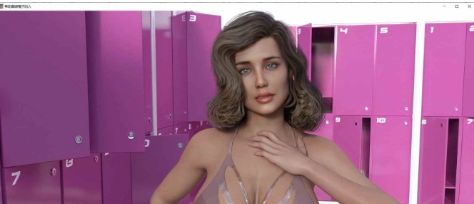 [欧美SLG/汉化]帮助戴绿帽子V0.1 汉化版[PC+安卓][240M/百度]』-Illusion中国官网 - i社游戏免费下载i社中国官网