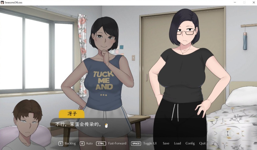 图片[4]-【日系SLG中文动态】[NTRMAN]迷失的季节SeasonsofLossV0.7R3官方中文版【更新2.6G】【补档】-Illusion中国官网 - i社游戏免费下载i社中国官网